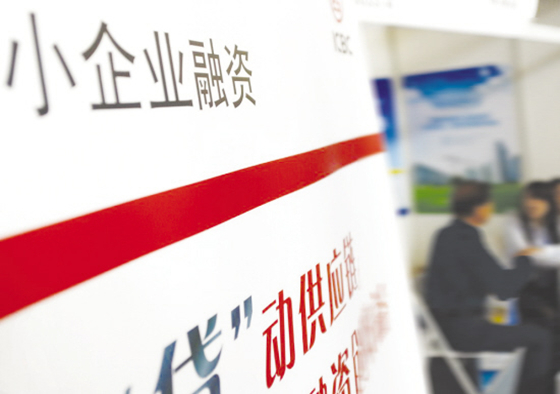 盐城招商银行抵押贷款最长可以贷20万